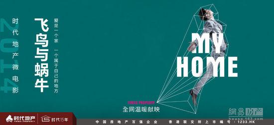 怎么买梅奥临床医学院文凭毕业证
