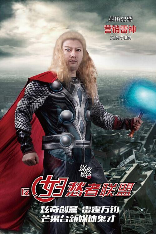 用假身份证办信用卡